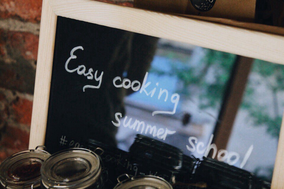 SUMMER SCHOOL WORKSHOP 23.06.2015