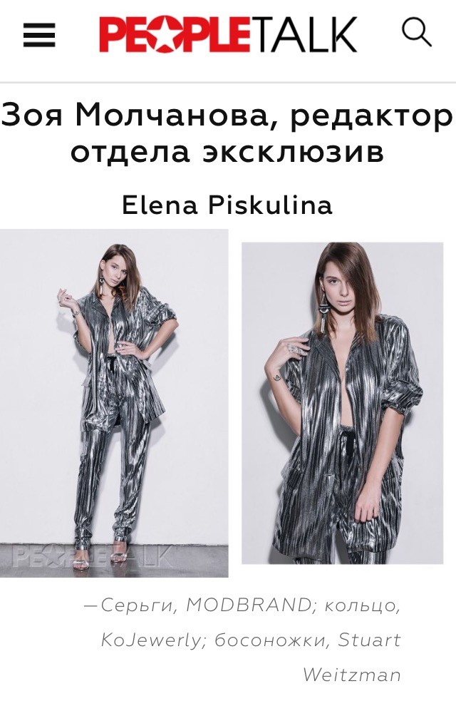 Editorial