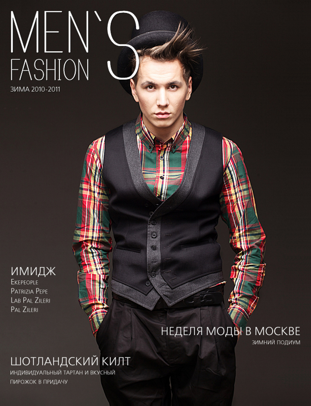 Editorial