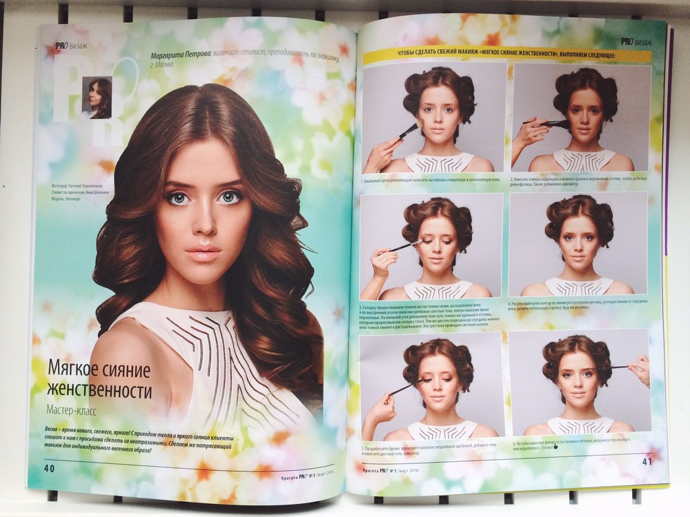Editorial