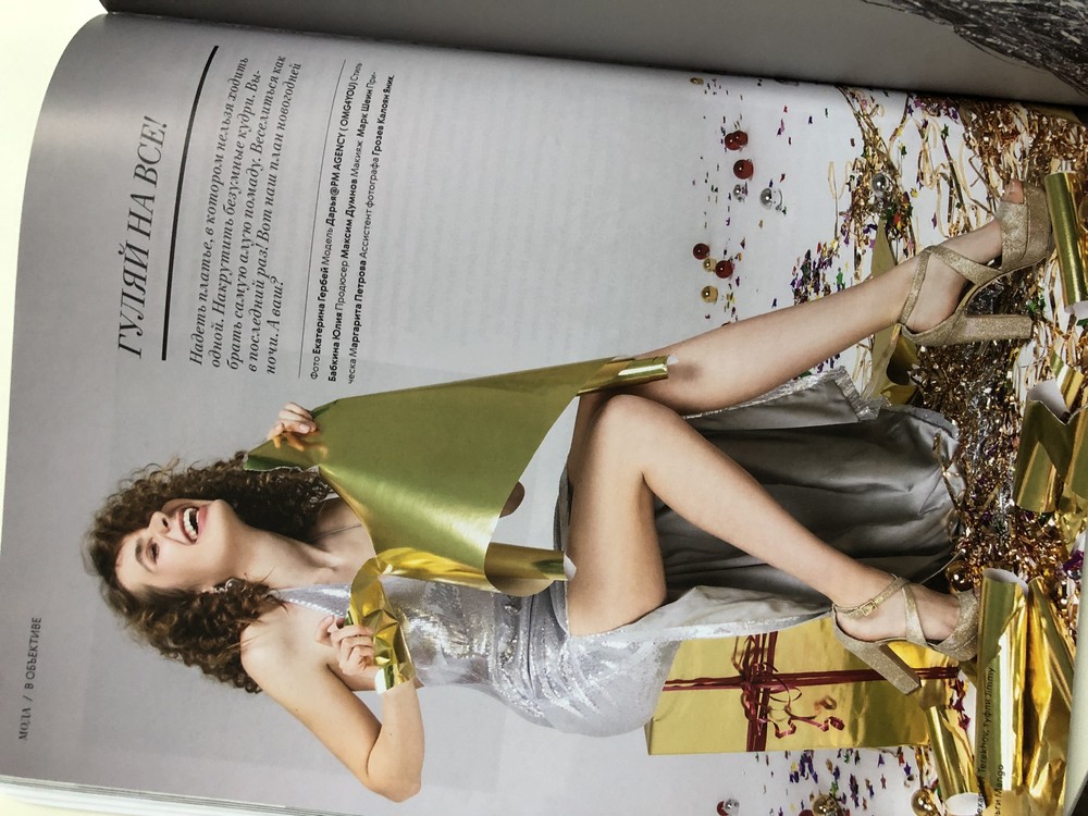 Editorial