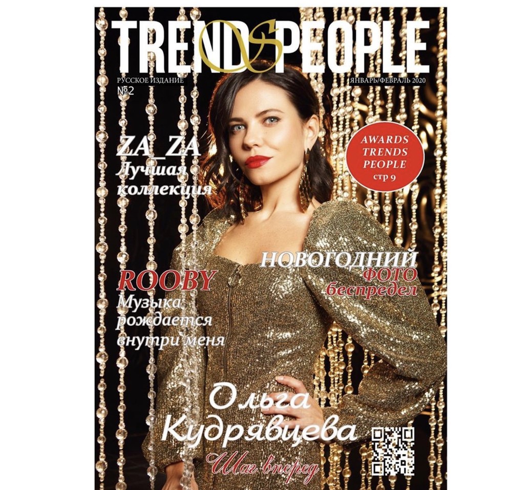 Editorial