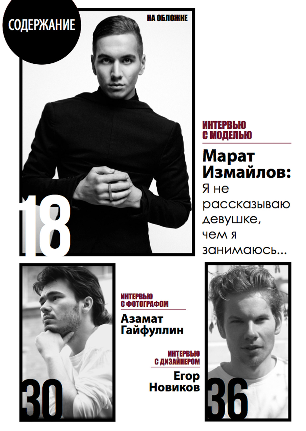 Editorial