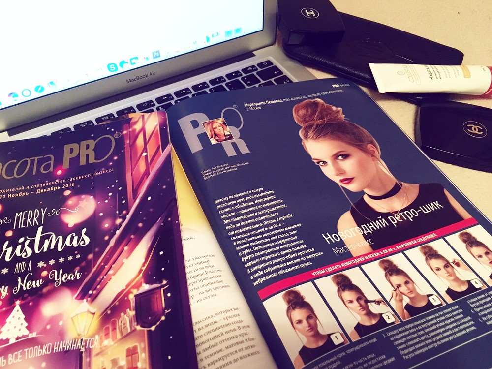 Editorial