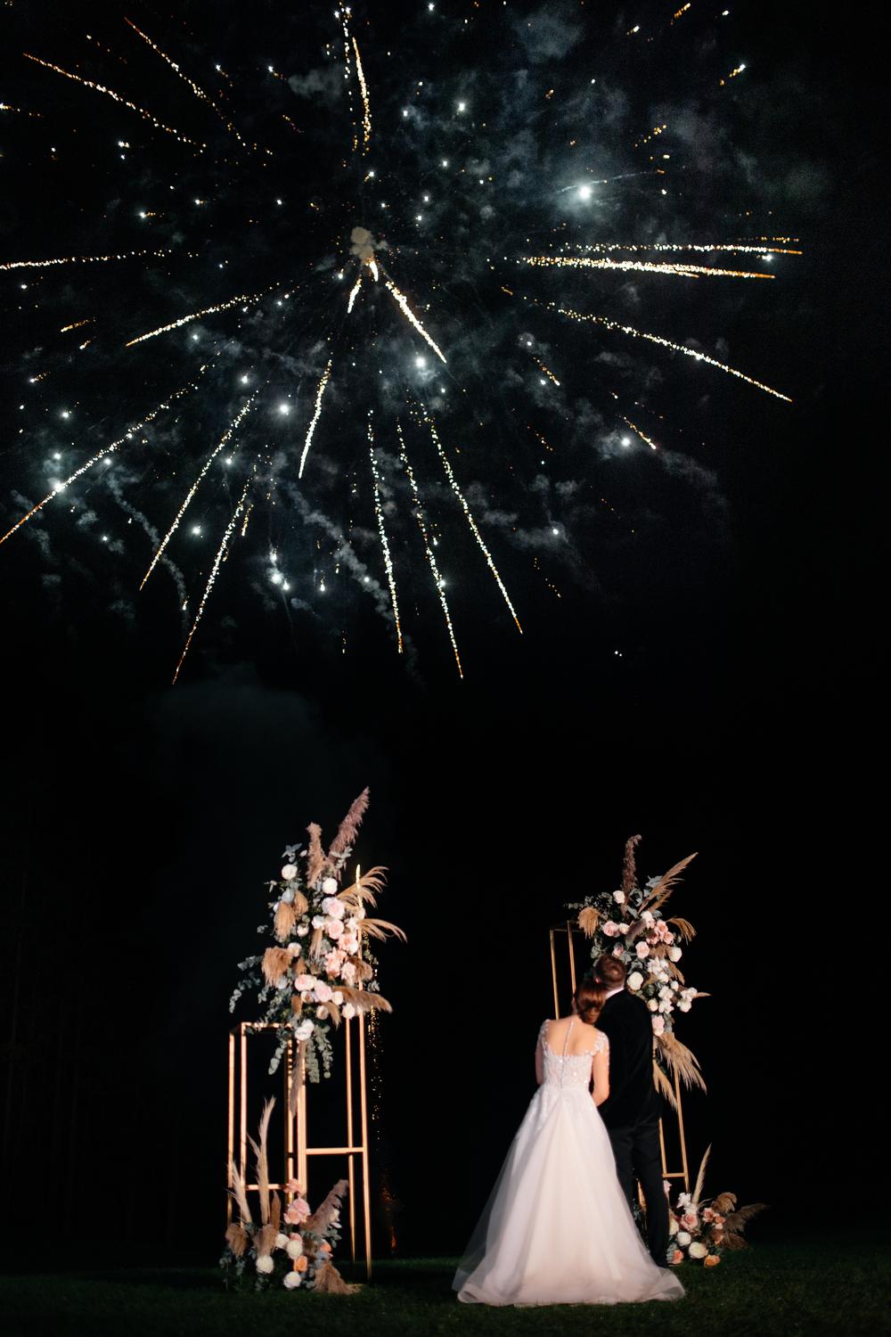 Сергей и Мария