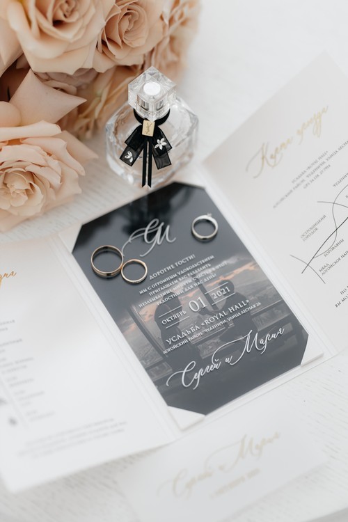 Сергей и Мария