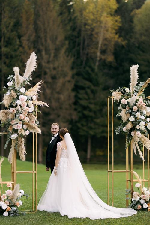 Сергей и Мария