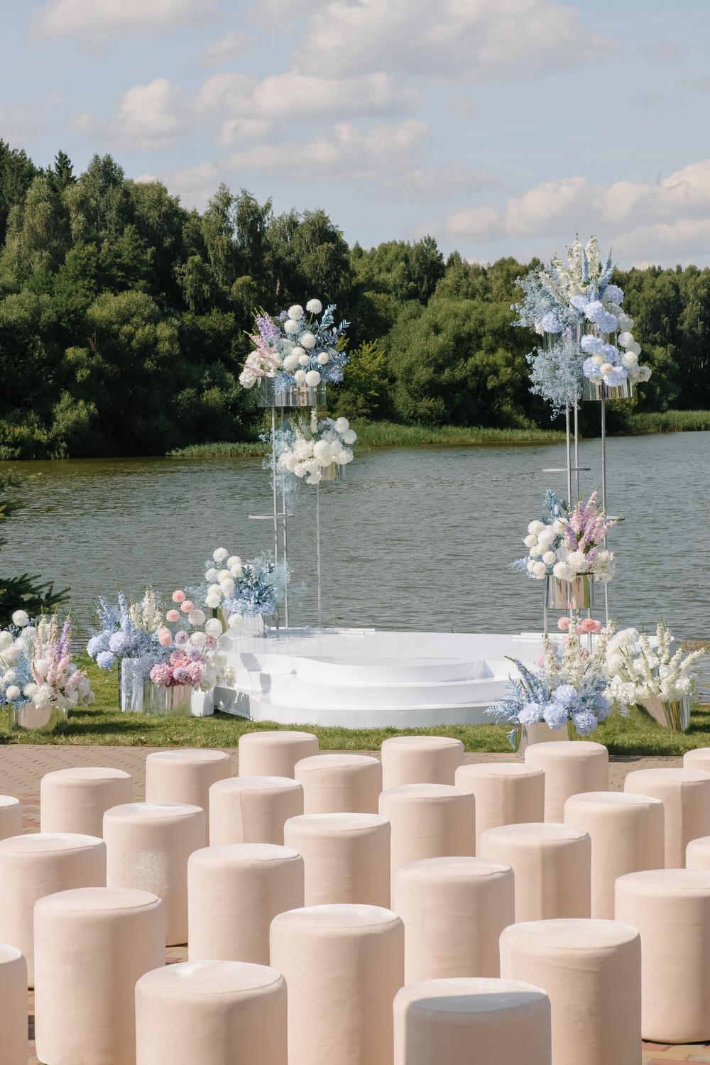 Никита и Александра