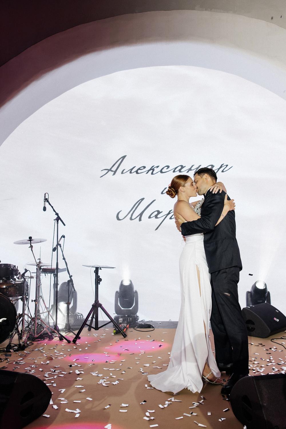 Sahsa + Masha