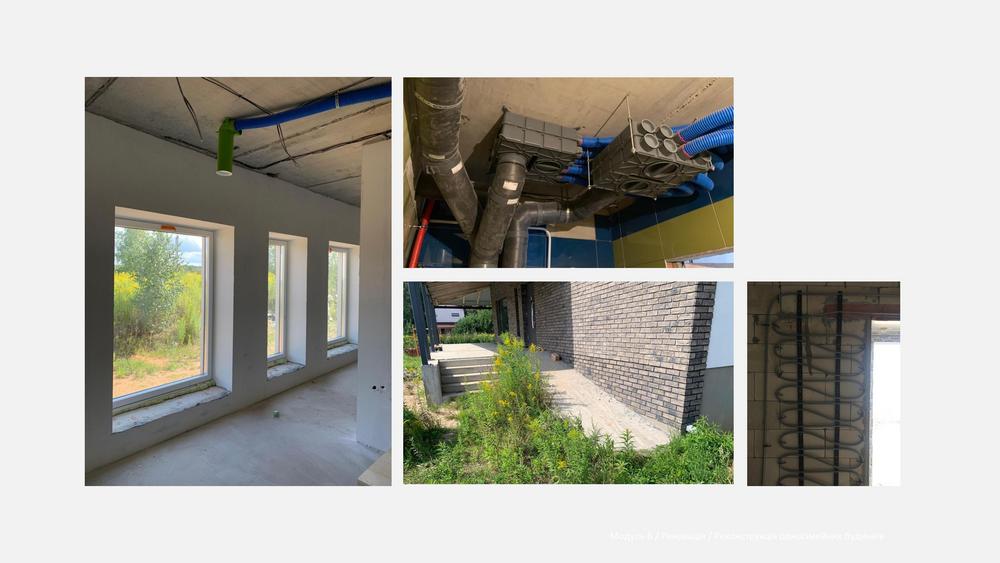 House for Healthy Ageing | Multigenerational & Sustainable Renovation