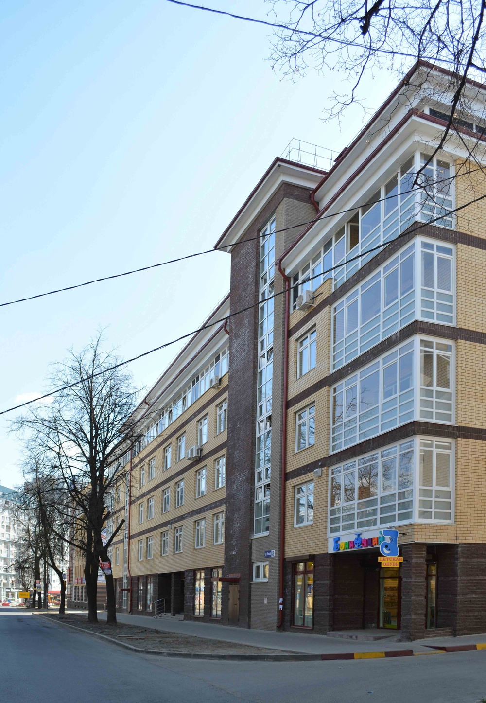 ЖИЛОЙ ДОМ ПО УЛ. НОВАЯ, 8