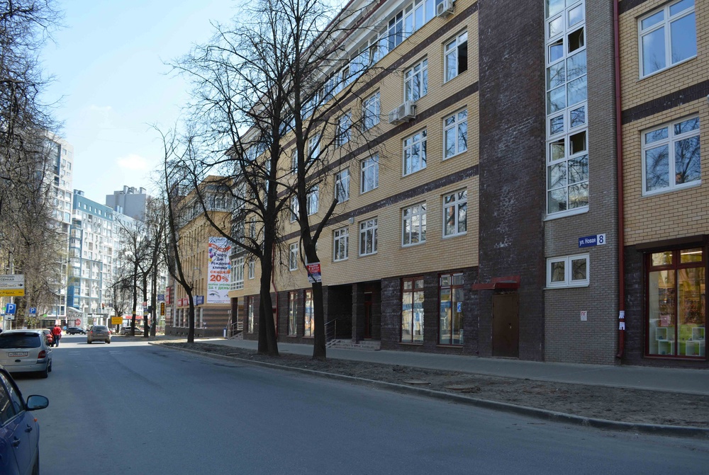 ЖИЛОЙ ДОМ ПО УЛ. НОВАЯ, 8