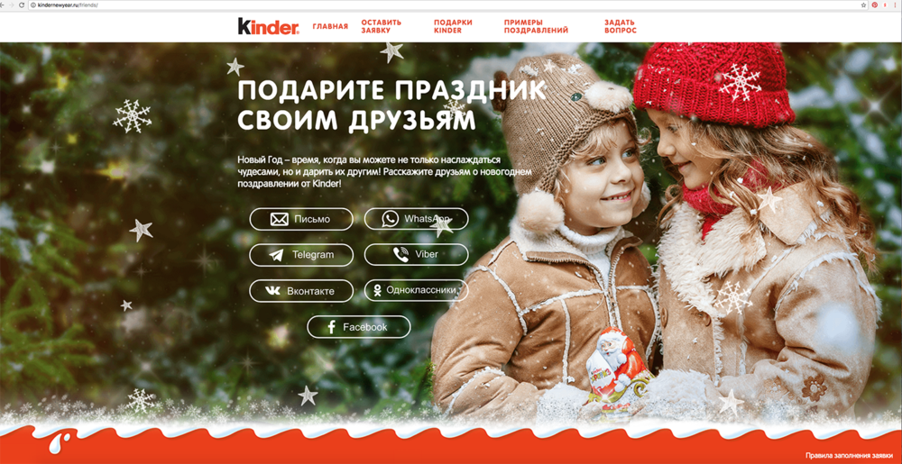 рекламная съемка