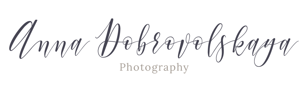 Фотограф в Ростове-на-Дону Анна Добровольская