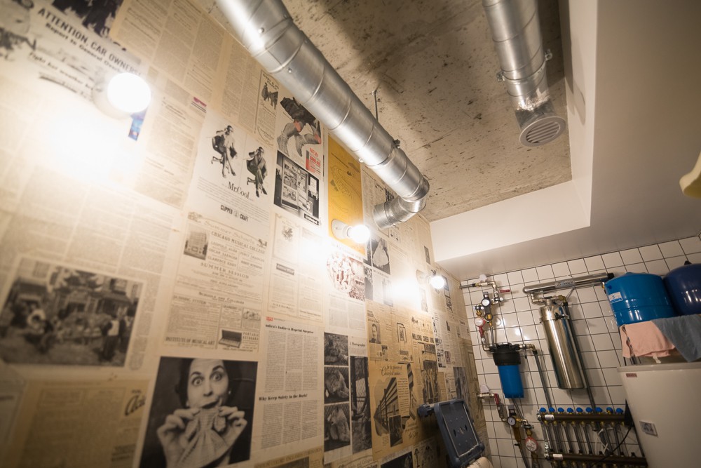 LOVE-LOFT