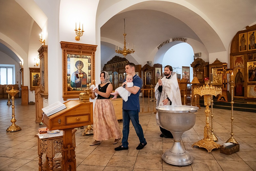 КРЕЩЕНИЕ