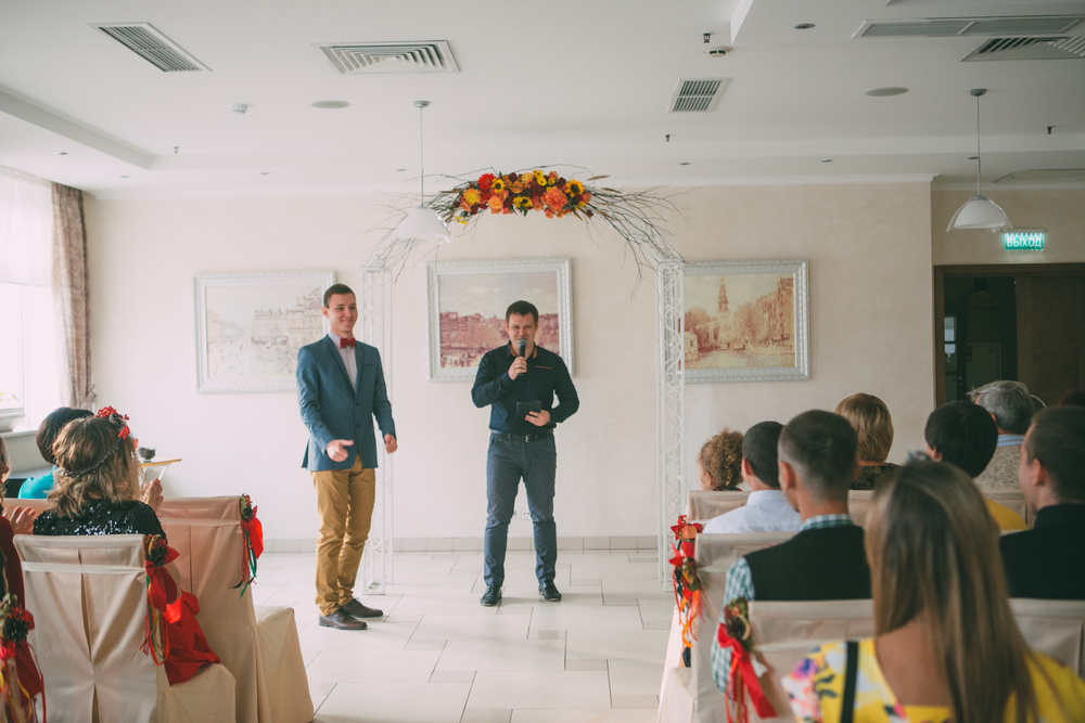Wedding Day. G + A