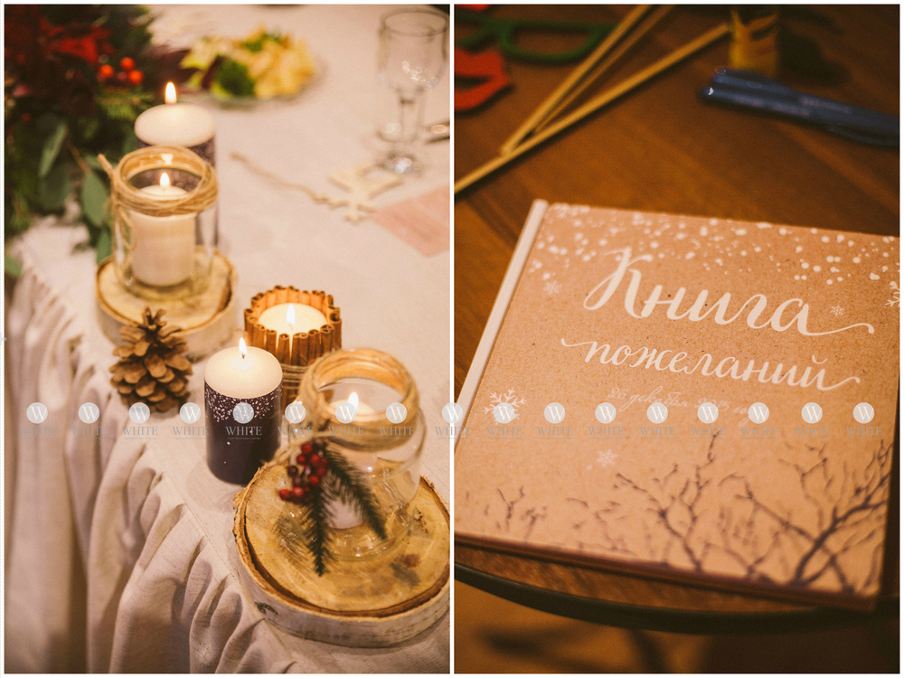 Wedding Christmas Decor