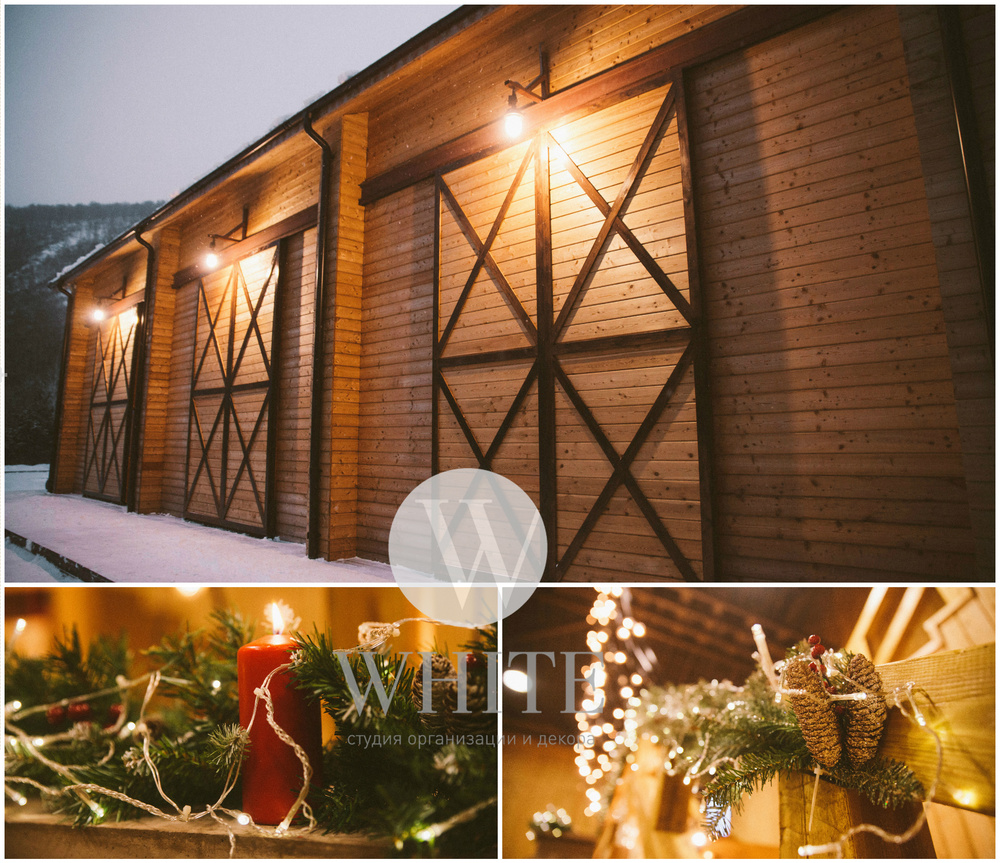 Wedding Christmas Decor