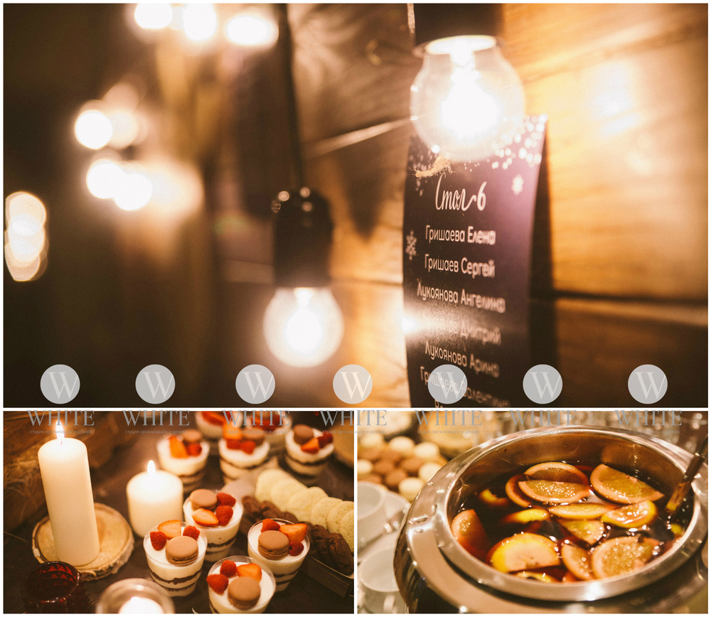 Wedding Christmas Decor