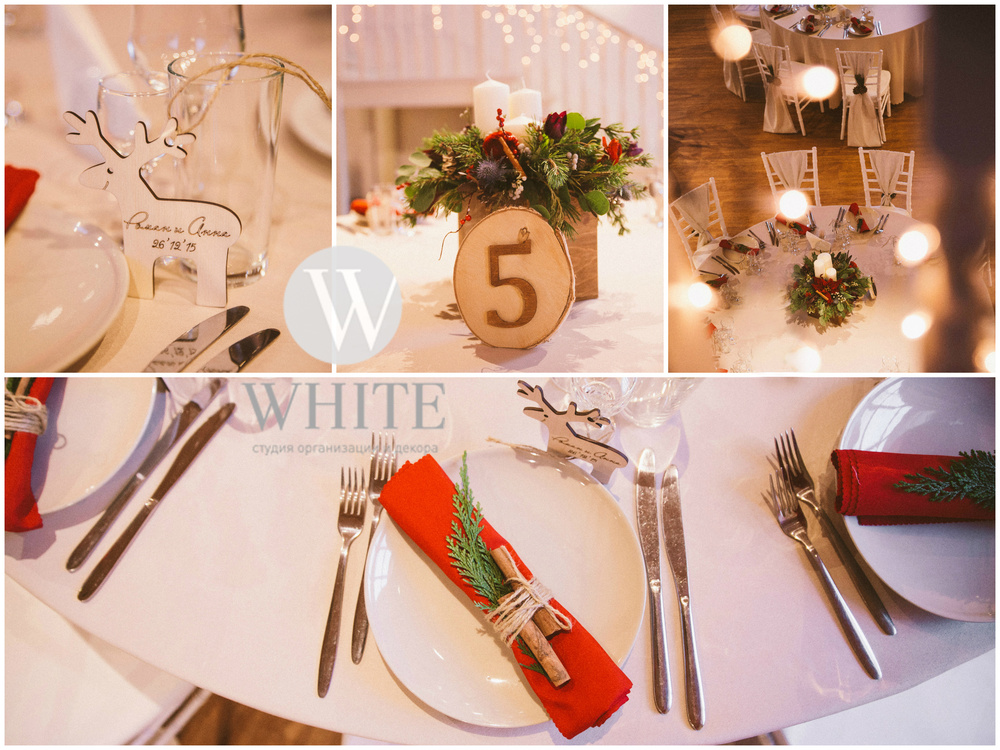 Wedding Christmas Decor