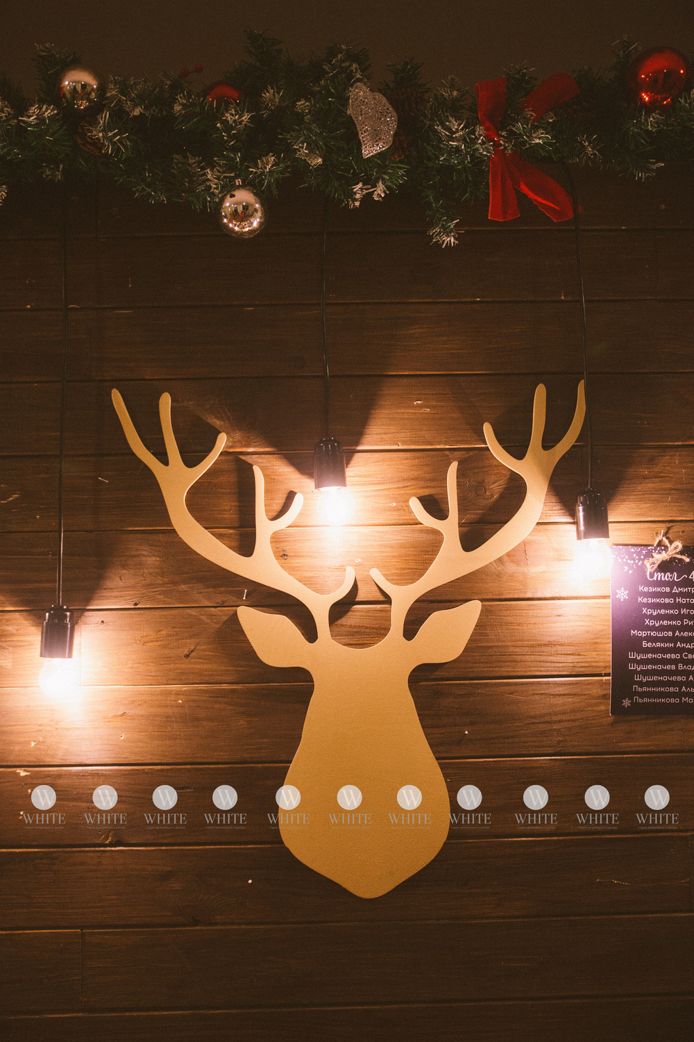 Wedding Christmas Decor