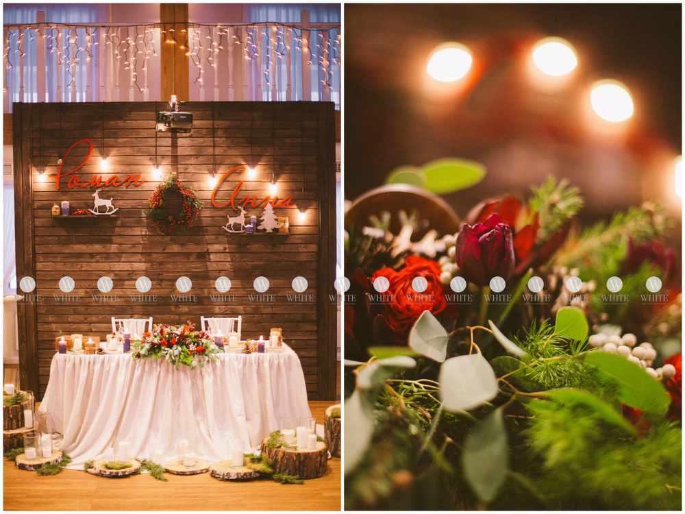 Wedding Christmas Decor