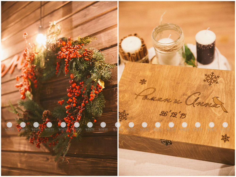 Wedding Christmas Decor