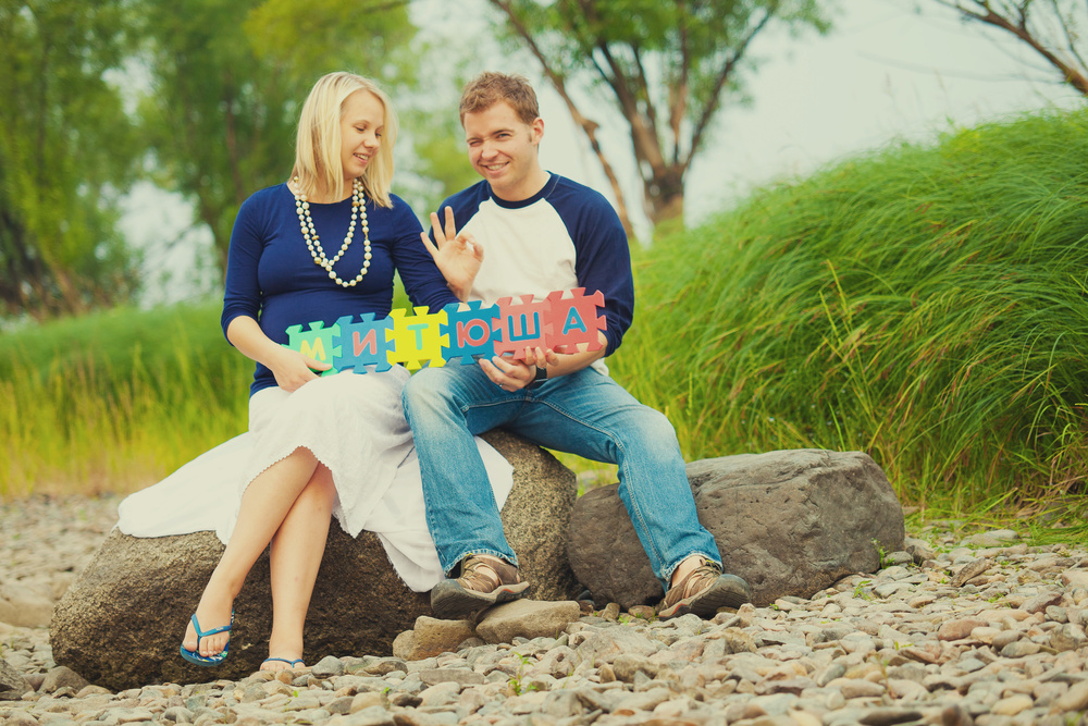 BEAUTIFUL PREGNANCY