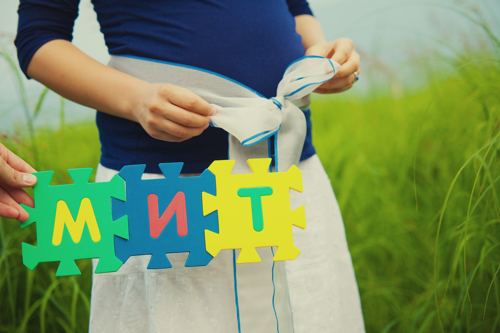 BEAUTIFUL PREGNANCY