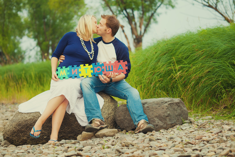 BEAUTIFUL PREGNANCY
