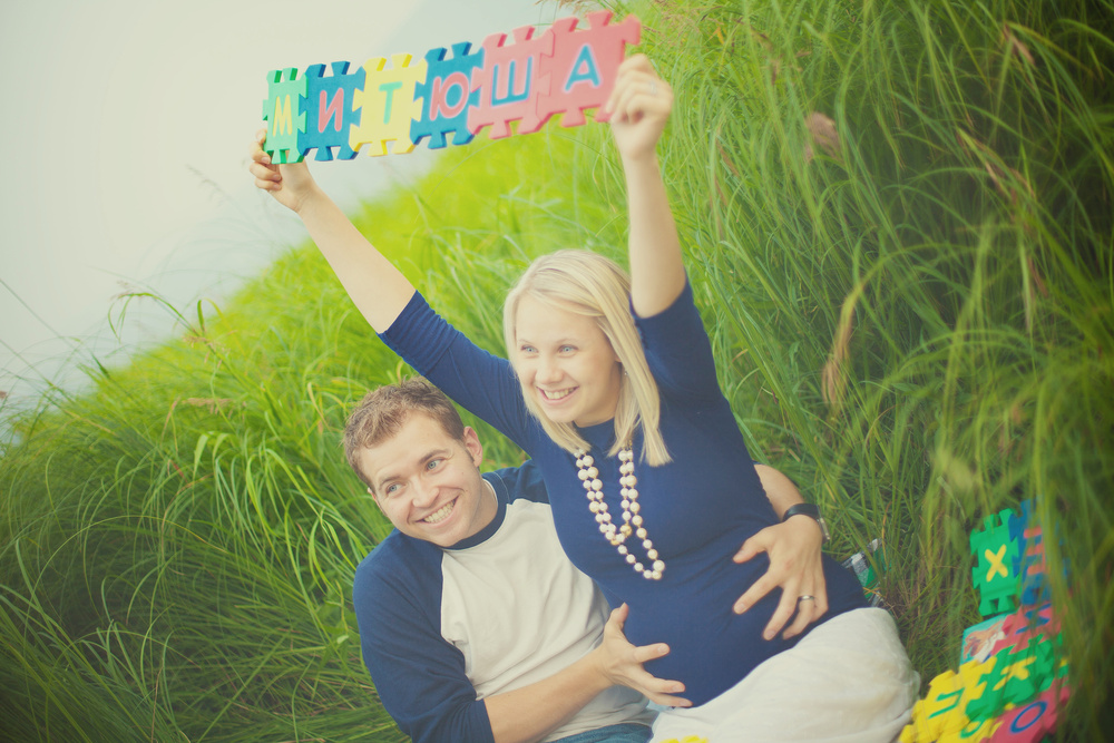 BEAUTIFUL PREGNANCY