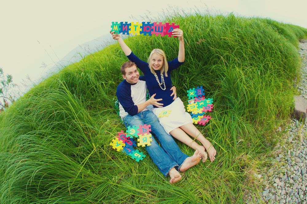 BEAUTIFUL PREGNANCY