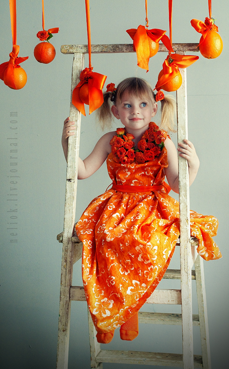 ЛИНА