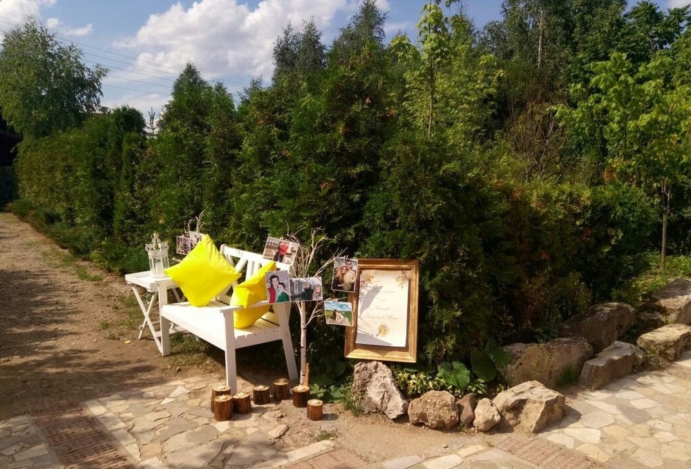АНАСТАСИЯ И ИВАН