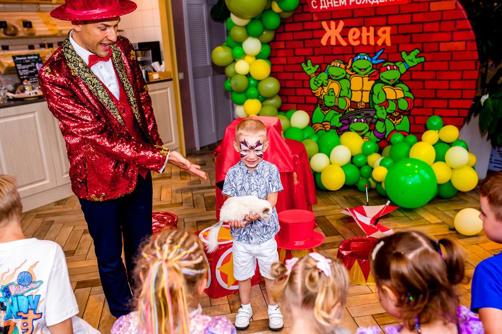 Праздники и важные события