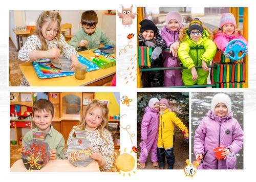 Фотоальбом Птички