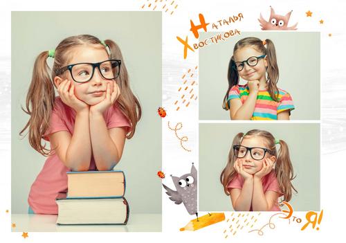 Фотоальбом Птички