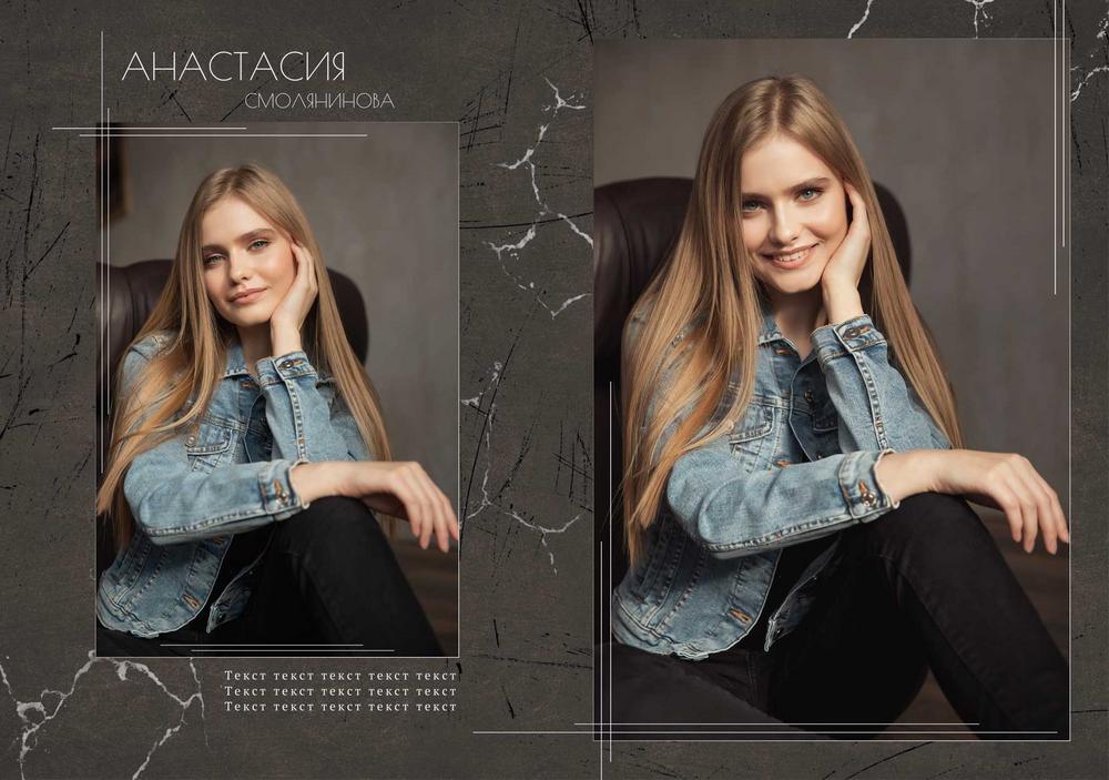 Вариант 10