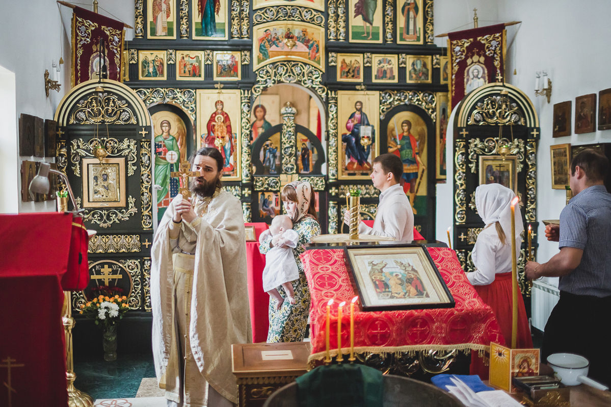 Крещение Ильи