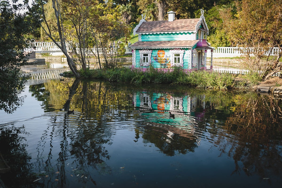 Михаил и Анастасия