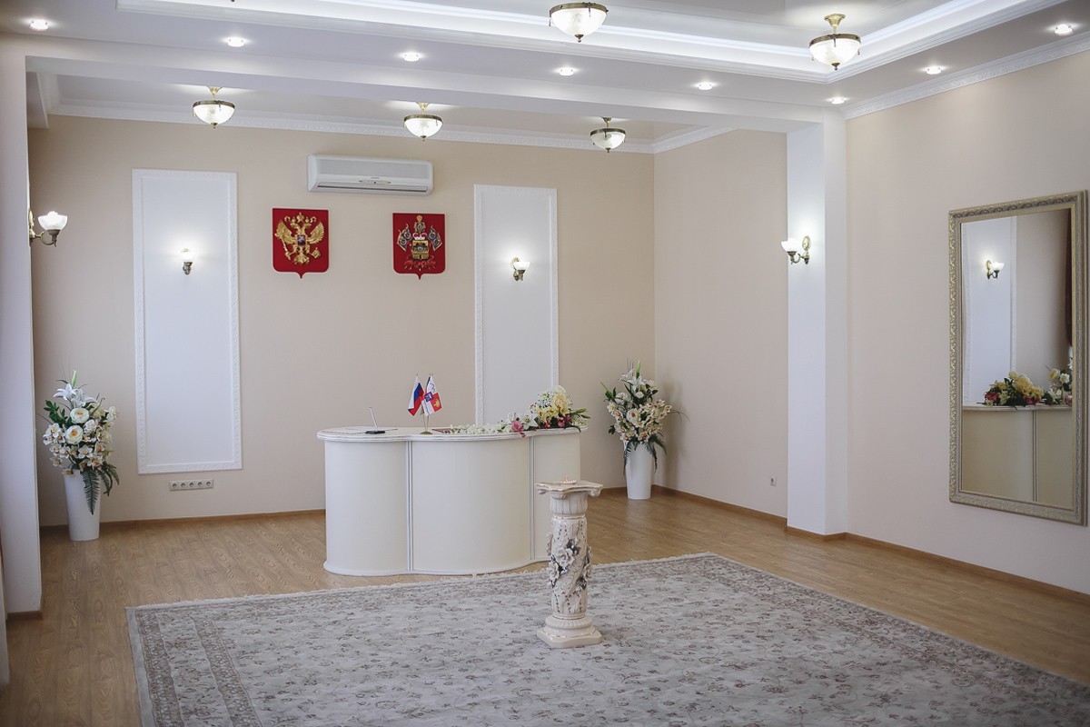 Михаил и Анастасия