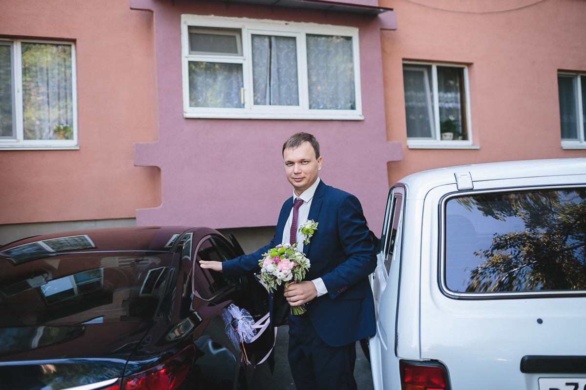 Михаил и Анастасия
