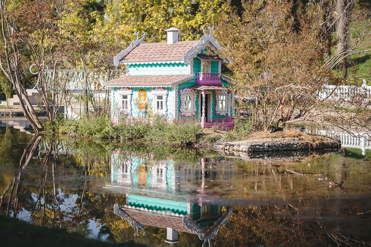 Михаил и Анастасия