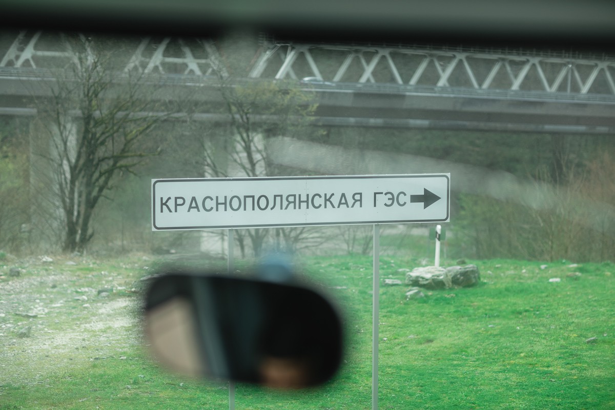 Семинар-совещание OOO