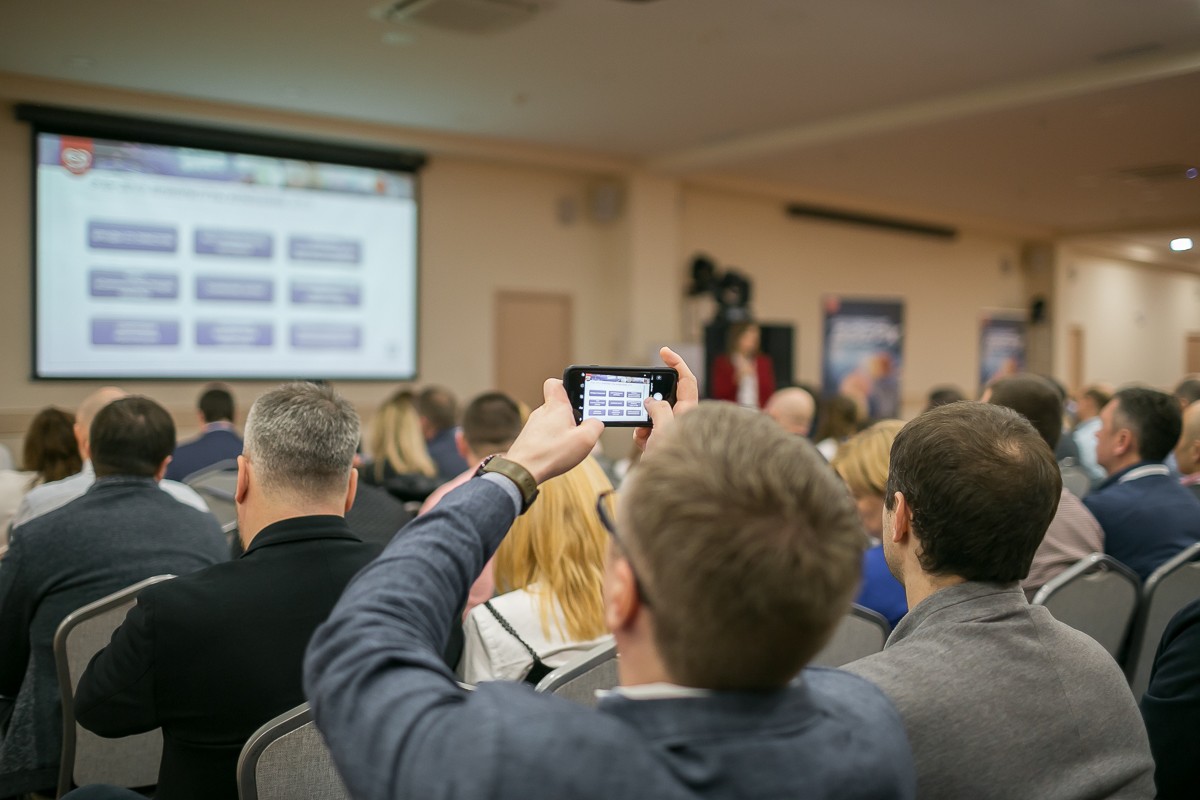 Конференция компании 