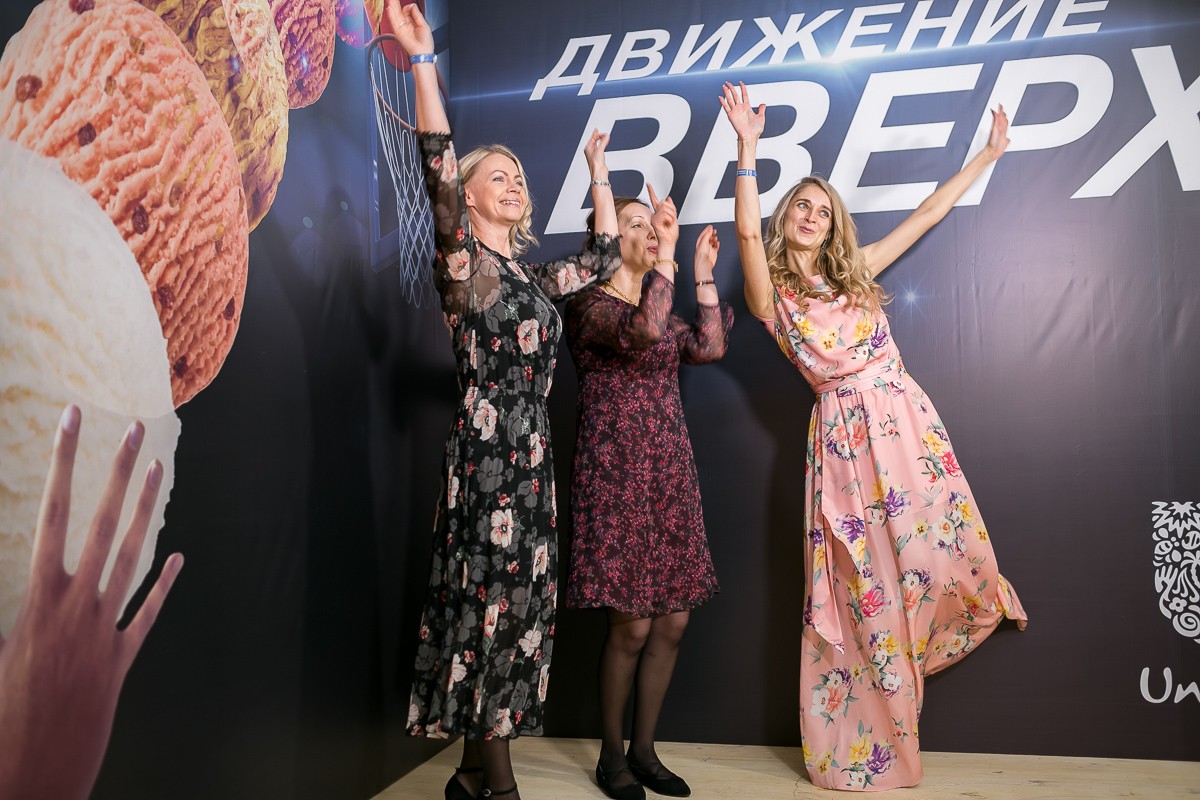 Конференция компании 