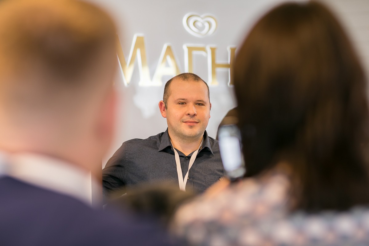 Конференция компании 