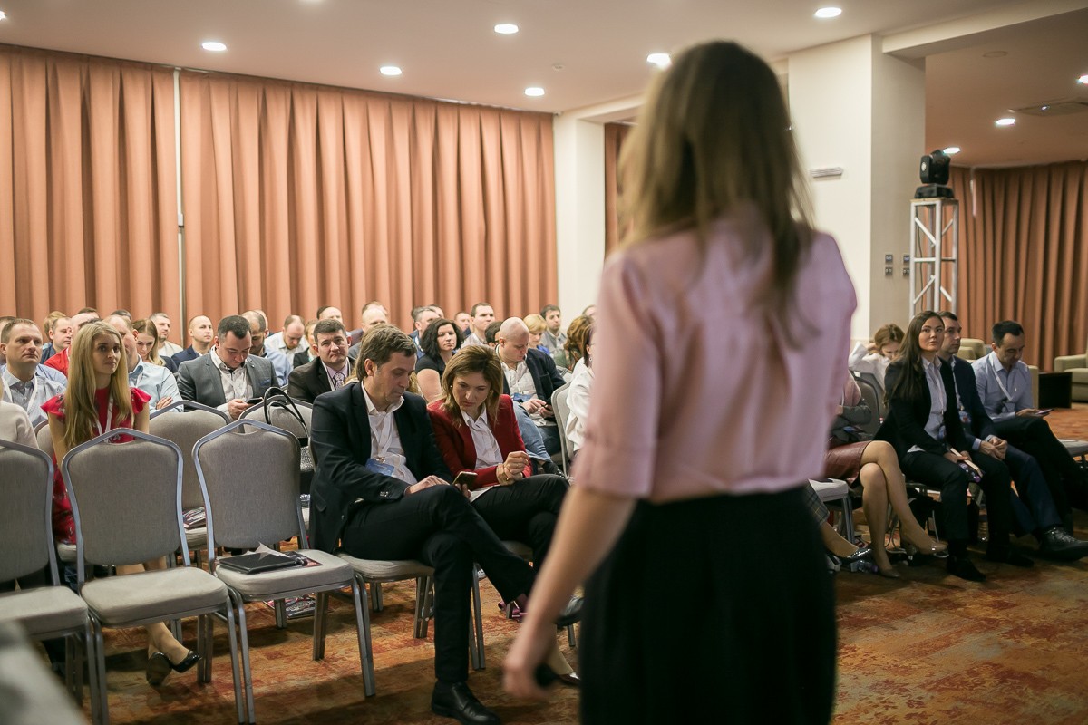 Конференция компании 
