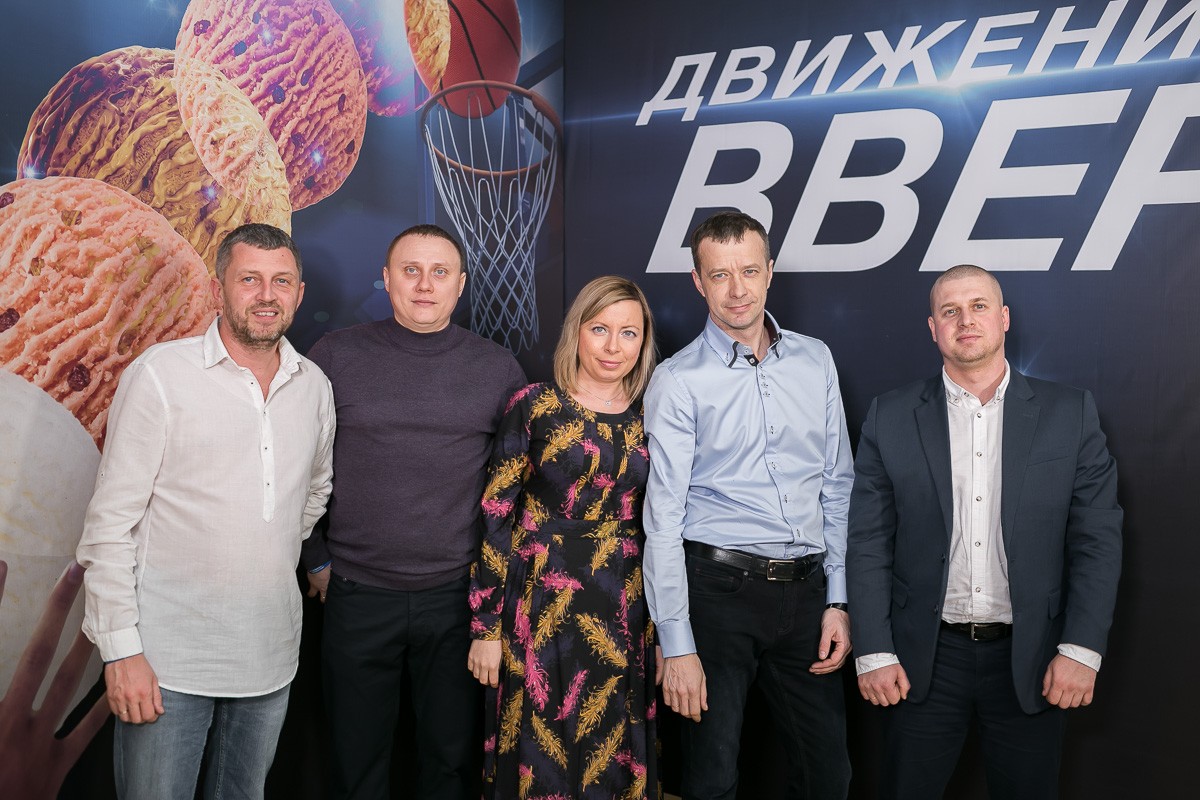 Конференция компании 